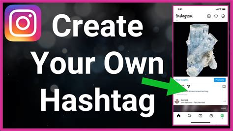 make your own Instagram hashtag